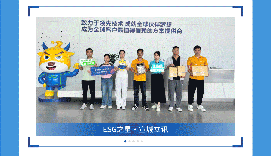 合成-4-2.gif