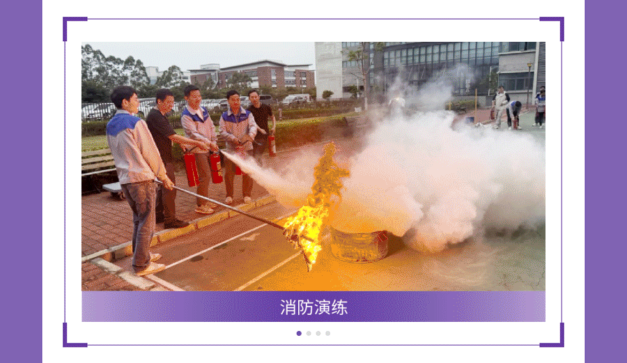 合成-12-2.gif