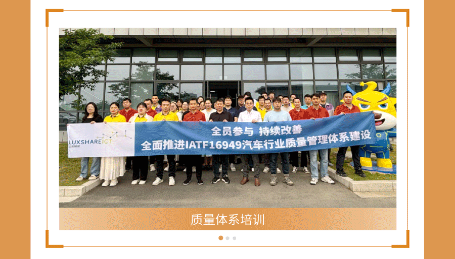 合成-15-2.gif