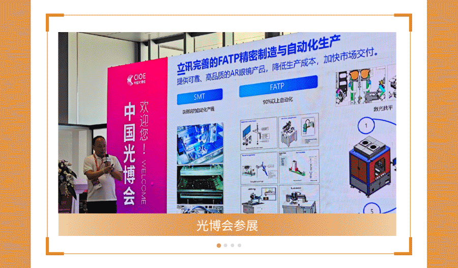 合成-16-2.gif