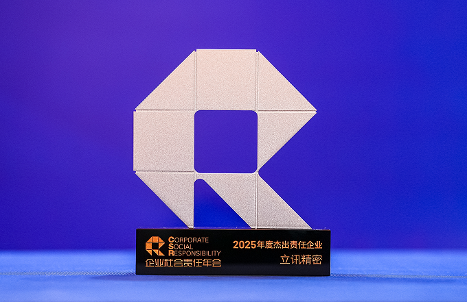 CSR奖杯.png